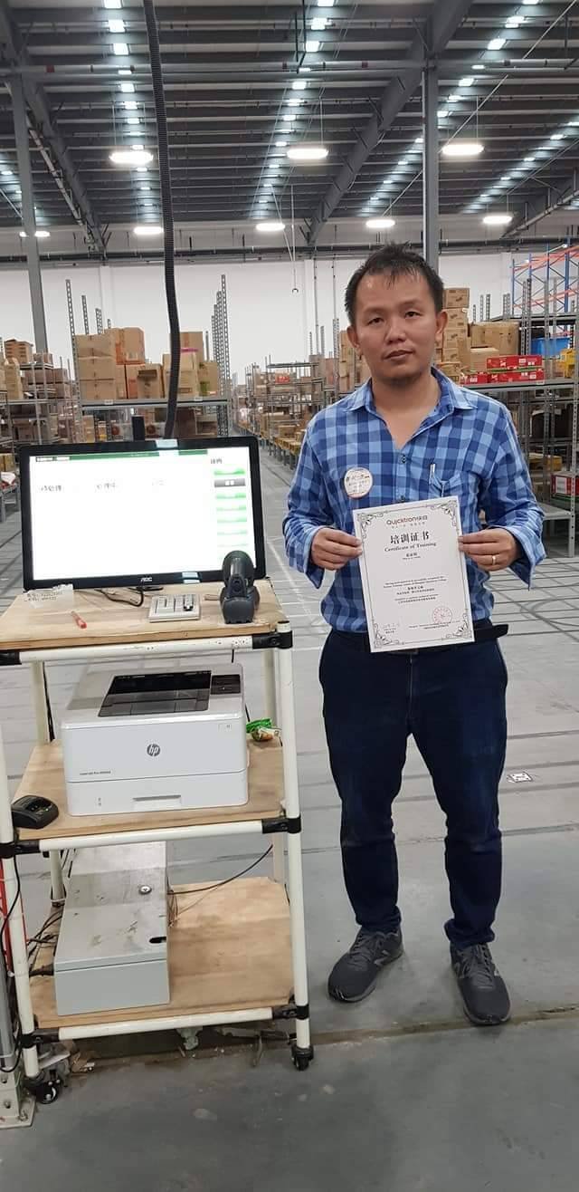 MD ของ TW Engineering รับ Quicktron Certificate of Training ที่ประเทศจีน