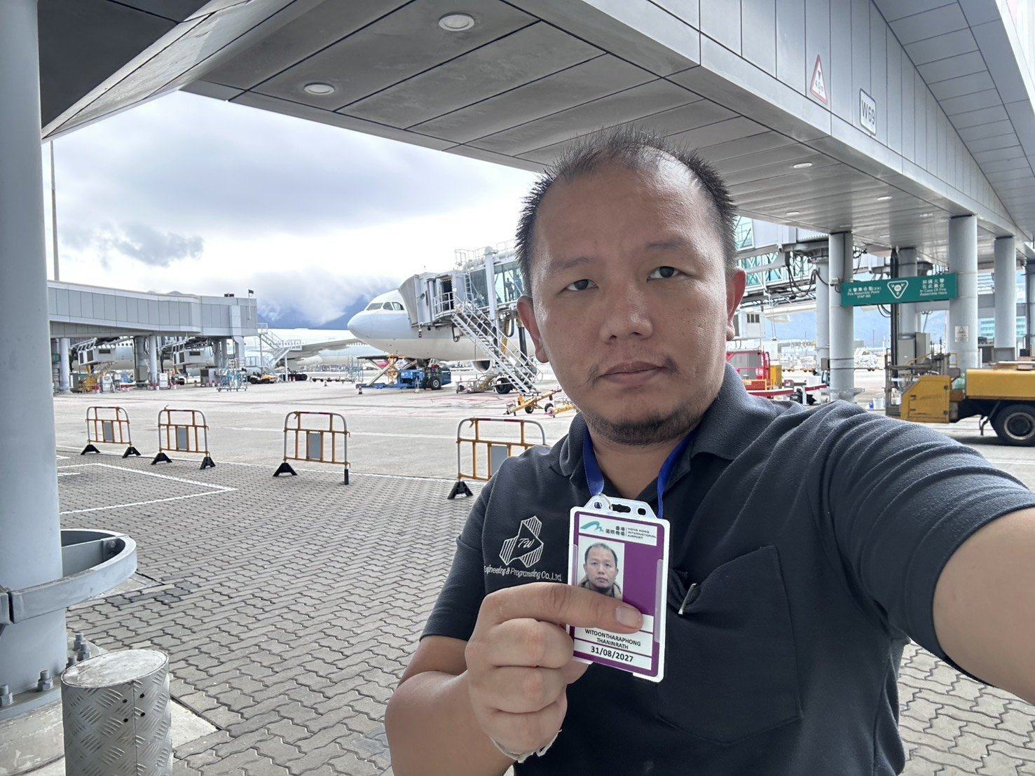 Airport Authority Hong Kong (AA)