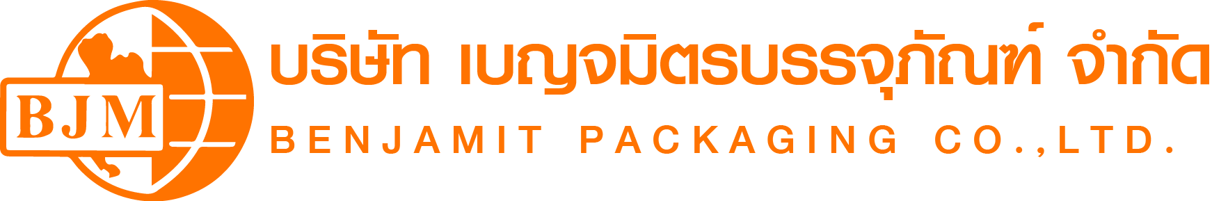 Benjamit Packaging
